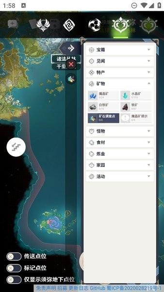 空荧酒馆手机版下载 v3.8 空荧酒馆手机版下载 v3.8