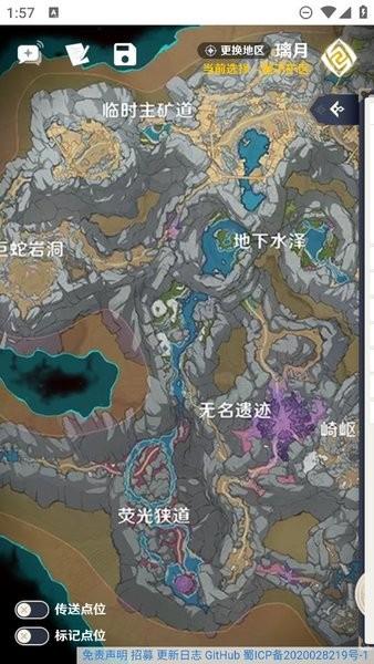 空荧酒馆手机版下载 v3.8 空荧酒馆手机版下载 v3.8