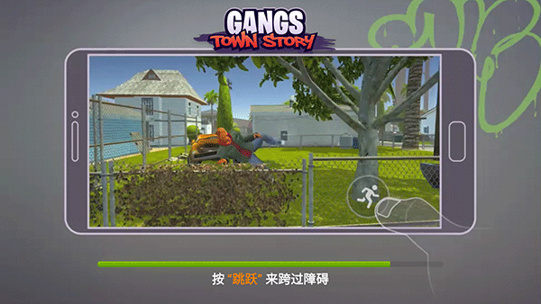 怒火街头手游汉化版下载 v0.9b 怒火街头手游汉化版下载 v0.9b