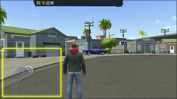 怒火街头手游汉化版下载 v0.9b 怒火街头手游汉化版下载 v0.9b