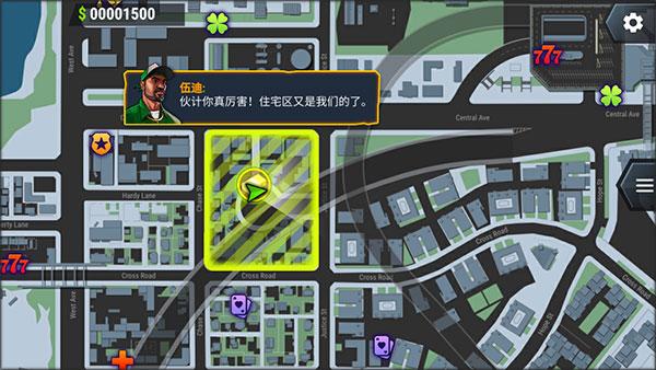 怒火街头手游汉化版下载 v0.9b 怒火街头手游汉化版下载 v0.9b