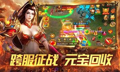 赤月传奇2手游最新版下载 v1.0.2 赤月传奇2手游最新版下载 v1.0.2