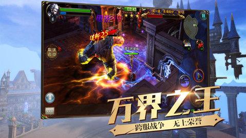 神泣2手游最新版下载 v1.0 神泣2手游最新版下载 v1.0