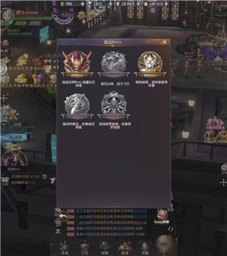 曙光行动手游最新版下载 v1.0.0.1 曙光行动手游最新版下载 v1.0.0.1