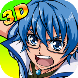 飓风战魂之战斗王3D最新版下载 v1.6