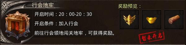 散人无双最新版下载 v1.0.4 散人无双最新版下载 v1.0.4