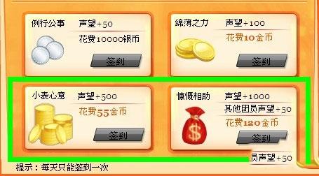 水煮篮球最新版本下载 v1.0.0 水煮篮球最新版本下载 v1.0.0