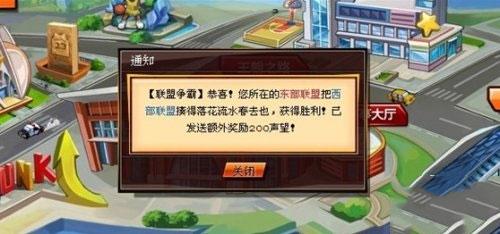 水煮篮球最新版本下载 v1.0.0 水煮篮球最新版本下载 v1.0.0