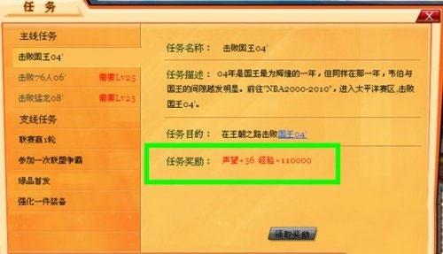 水煮篮球最新版本下载 v1.0.0 水煮篮球最新版本下载 v1.0.0