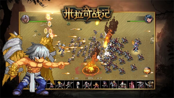 米拉奇战记最新版下载 v7.7.13 米拉奇战记最新版下载 v7.7.13