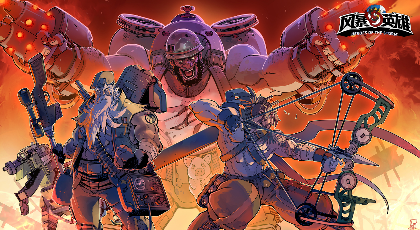 风暴英雄电脑版下载 v1.18.0.3086 风暴英雄电脑版下载 v1.18.0.3086