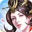 天下长安手游下载 v101.0.0