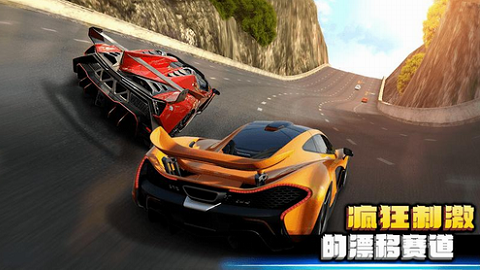 疯狂赛车2手机版下载 v3.3.5002 疯狂赛车2手机版下载 v3.3.5002