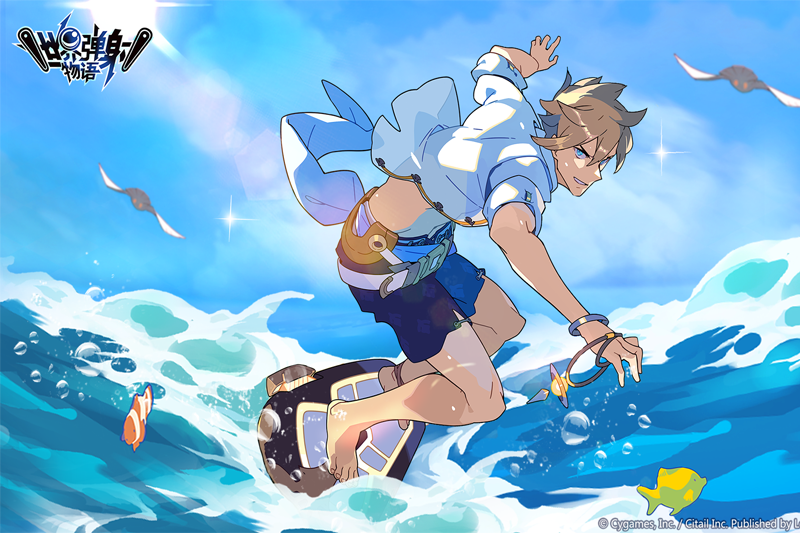 世界弹射物语电脑版下载 v1.7.1 世界弹射物语电脑版下载 v1.7.1