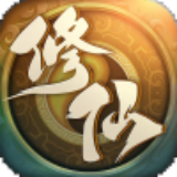 聚宝修仙最新版下载 v1.0.0