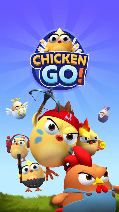小鸡快跑最新版下载 v0.8.4 小鸡快跑最新版下载 v0.8.4