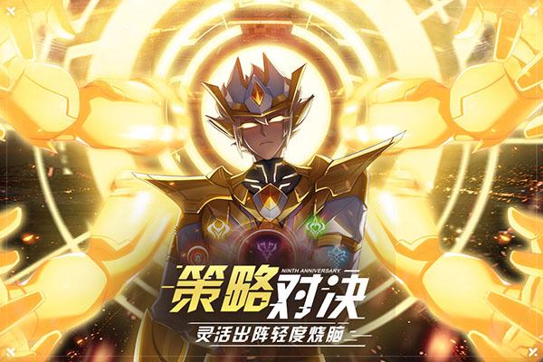 奥拉星手游最新版下载 v1.0.207 奥拉星手游最新版下载 v1.0.207