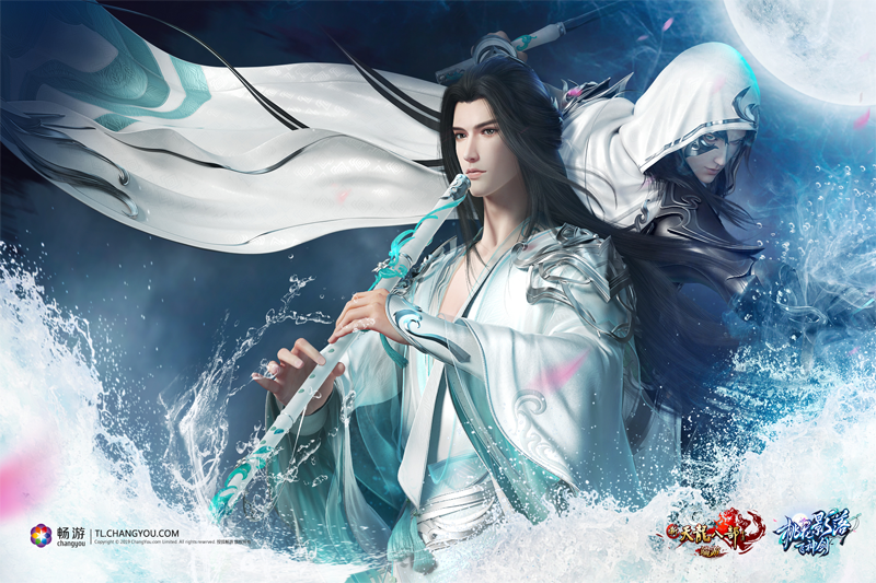 天龙八部电脑版下载 v3.69.9011 天龙八部电脑版下载 v3.69.9011