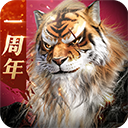 完美世界诸神之战手游最新版下载 v1.26.0