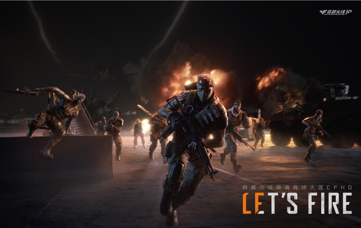 穿越火线(CF)游戏下载 v6.3.1.0