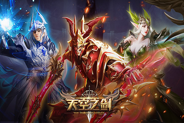 天空之剑电脑版下载 v3.4.0.4 天空之剑电脑版下载 v3.4.0.4