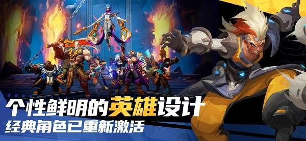 火炬之光无限手游最新版下载 v1.2 火炬之光无限手游最新版下载 v1.2
