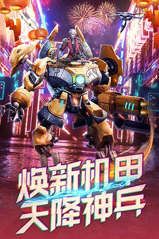 文明曙光手游最新版下载 v1.0.0 文明曙光手游最新版下载 v1.0.0