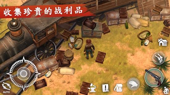 西部土地生存最新版下载 v6.0.0 西部土地生存最新版下载 v6.0.0