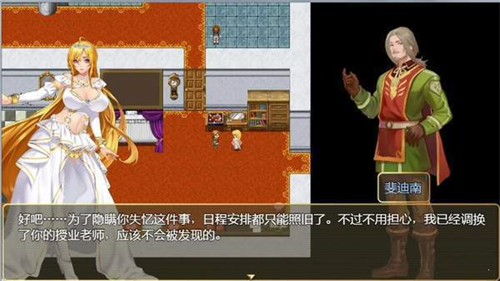 诅咒铠甲2安卓最新版下载 v1.4.0