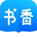 书香小说手机版下载 v5.56.6