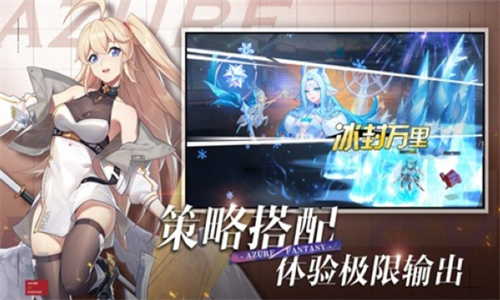 魔法大陆安卓最新版下载 v1.3.2