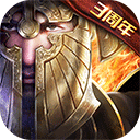 魔法门之英雄无敌王朝手游最新版下载 v1.4.3