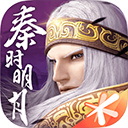 秦时明月世界手游最新版下载 v1.21.11151