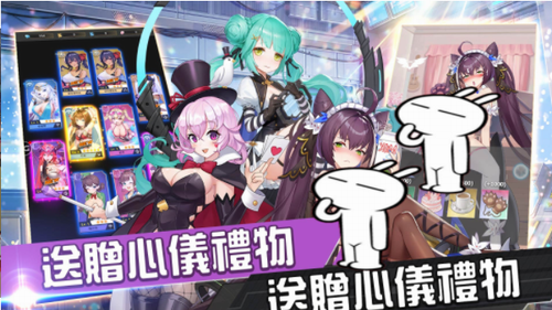 转生女帝安卓最新版下载 v1.0.0