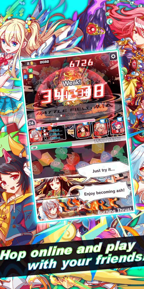 粉碎狂热最新版下载 v7.7.1.10 粉碎狂热最新版下载 v7.7.1.10