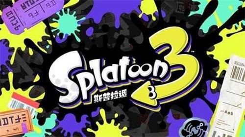 喷射战士3手机版下载 v1.0.4 喷射战士3手机版下载 v1.0.4