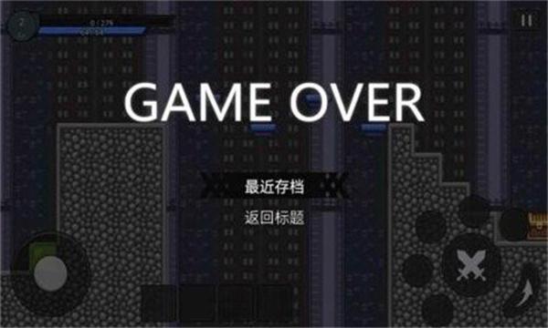 正义的伙伴手机版下载 v1.0.0.0 正义的伙伴手机版下载 v1.0.0.0