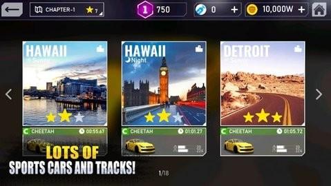 极速赛车游戏下载 v1.0.1 极速赛车游戏下载 v1.0.1