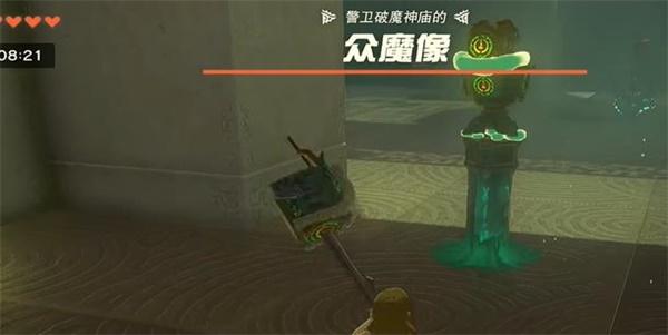 艾乌托乌每神庙怎么过