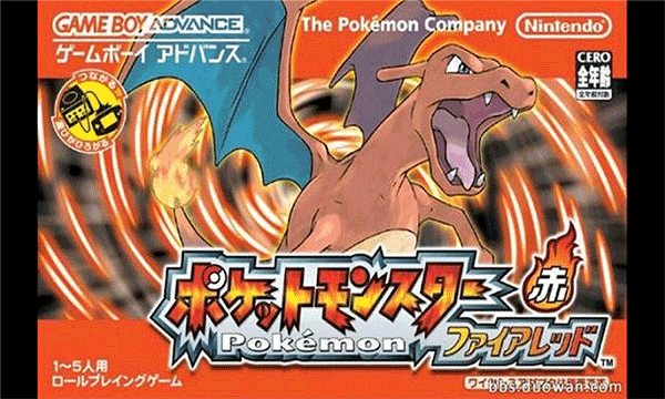 口袋妖怪火红手机版下载 v1.8