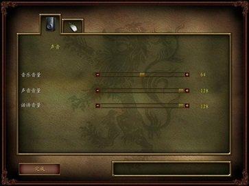 要塞2修改器绿色免费版下载 v1.5 要塞2修改器绿色免费版下载 v1.5