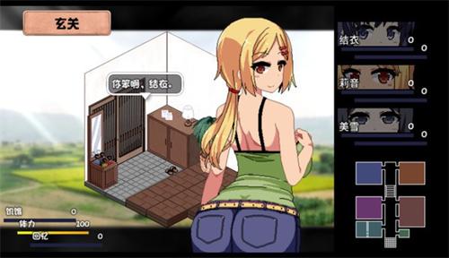 Summer Pockets汉化完整版下载 v1.4