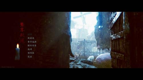 紫塞秋风修改器风灵月影版下载 v1.8.2 紫塞秋风修改器风灵月影版下载 v1.8.2