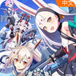 碧蓝航线CrossWave修改器中文版下载 v1.0