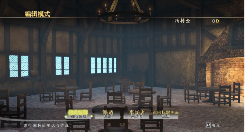 剑刃风暴十四项修改器风灵月影版下载 v3.3 剑刃风暴十四项修改器风灵月影版下载 v3.3