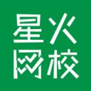 星火网校app手机下载 v3.8.0