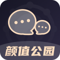 颜值公园最新版本下载 v1.3.7