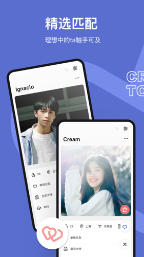奶盖软件最新版下载 v1.4.0