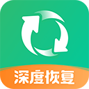 照片误删恢复软件免费下载 v2.6.4