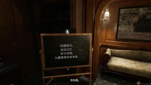 层层恐惧2中文版mod下载 v2.0 层层恐惧2中文版mod下载 v2.0